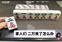 绿林（GREENER）开孔器瓷砖打孔钻头大理石材专用磁砖干打手电钻头【6+8+10+12】 实拍图