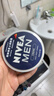 妮维雅（NIVEA）男士润肤霜150ml*2 补水保湿面霜护肤品清爽不油腻送男友实用礼物 实拍图