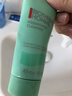 碧欧泉男士水动力洁面膏 40ml（体验装） 深澈净油清爽到位 实拍图
