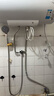 美的（Midea）60升电热水器2100W节能省电速热出租屋双重杀菌加长防电墙F60-21WA1 实拍图