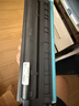 彩格适用惠普m1005硒鼓惠普1020硒鼓q2612a 12a 1020plus 1010 1012 1015 1018佳能lbp2900+打印机硒鼓墨盒 实拍图