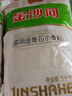 金沙河面粉 多用途麦芯小麦粉10斤 中筋包子馒头水饺饼 京东自营白面5kg 实拍图