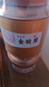 醉君怀茶叶特级金骏眉 新茶福建红茶500g2罐礼盒装茶叶礼品中秋节 实拍图