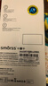Smorss【2片精装】适用荣耀Magic V5钢化膜手机膜折叠屏前屏MagicV5全覆盖防刮高清抗指纹保护膜 实拍图