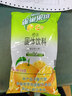 雀巢（Nestle）果维C+橙汁味840g/袋 富含维C 低脂果珍冲饮果汁粉 实拍图