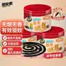 黑旋风无烟黑蚊香36圈*3筒无香盘式家用基孔肯雅热杀虫剂驱蚊片灭蚊托盘 实拍图