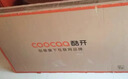 酷开创维京东联名JD01京东OS开机无广告50英寸电视智慧屏一级能效国补平板电视机足球季专属显示器50K3 实拍图