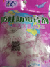 绿伞防蛀防霉片剂薰衣草香防蛀防霉剂衣柜防虫108g 实拍图