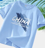 真维斯男童短袖t恤2026夏季儿童半袖体恤女童透气上衣男孩国潮衣服薄款 实拍图