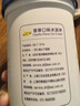 八喜冰淇淋 经典组合装 巧克力 香草 原味牛乳 550g*3桶 实拍图