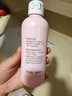 贝亲（Pigeon）桃叶精华 婴儿液体爽身露 四季通用 200ml IA171 实拍图