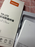影腾随身wifi三网全国通用无线wi-fi6免插卡移动联通电信无限制大流量卡便携式网卡高速网络2026款5GHF 【三网通8000毫安充电款】+续航翻倍全国通用 实拍图