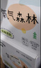 俞兆林（YUZHAOLIN）儿童睡衣秋季男女童纯棉家居服套装宝宝空调服中小童衣服童装 实拍图