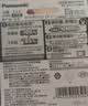 爱乐普（eneloop）充电电池5号4节高容量镍氢适用相机闪光灯玩具BK-3HCCA/4BW无充电器 黑神话悟空游戏手柄电池 实拍图