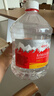 娃哈哈天然矿泉水大桶水3.5L*4桶整箱装泡茶水长白山五龙泉哇哈哈饮用水 实拍图