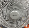 美的（Midea）【飓风节能】七叶柔风立式电风扇/家用轻音落地扇/台式小型风扇/大风力遥控定时摇头风扇 SAH35BSJ 实拍图