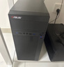 华硕（ASUS）品牌【14代酷睿i7】商务办公独显台式电脑主机企业采购财务家用设计渲染CAD画图DIY组装整机全套 主机+24英寸护眼屏+WIFI6+键鼠套餐 六：14400F+1TB+32G+50系 实拍图
