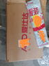 爱仕达（ASD）炒锅纯钛炒锅钛轻松无氟涂层炒菜锅不粘锅30燃气磁炉林更新同款Z3 实拍图