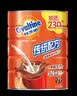 阿华田（Ovaltine）可可粉罐装1430g 早餐代餐巧克力粉牛奶烘焙咖啡冲饮伴侣固体饮料 实拍图