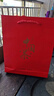 福茗源普洱茶 糯香普洱小沱茶熟茶黑茶小金砖茶叶礼盒茶叶自己喝500g 实拍图