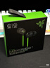 雷蛇（Razer）战锤狂鲨V3 有线入耳式耳机耳塞 7.1环绕声 吃鸡神器 三角洲官方指定 Type C（赠THX软件 可调EQ） 实拍图