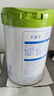 卡倍多（caremore)婴幼儿OPO配方羊奶粉  全羊生羊乳生产smzdm 1段(0-6个月适用)800g 四罐装 实拍图