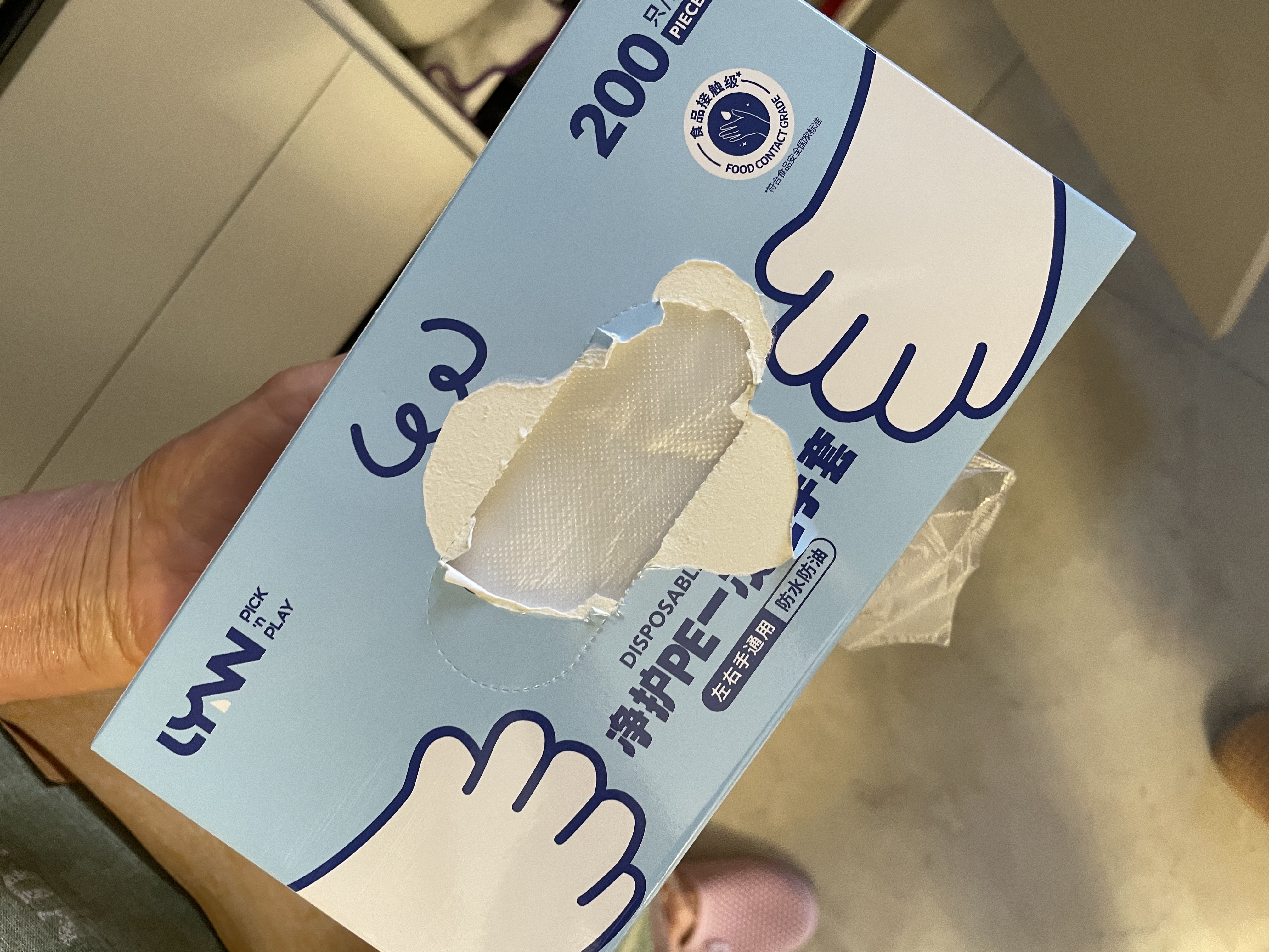 LYNN一次性手套食品级加厚盒装抽取式PE手套厨房家用剥龙虾200只 晒单实拍图