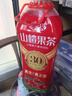 华旗山楂果茶山楂果汁果肉饮料华旗30年系列1.28L*6瓶  酸甜顺口 实拍图