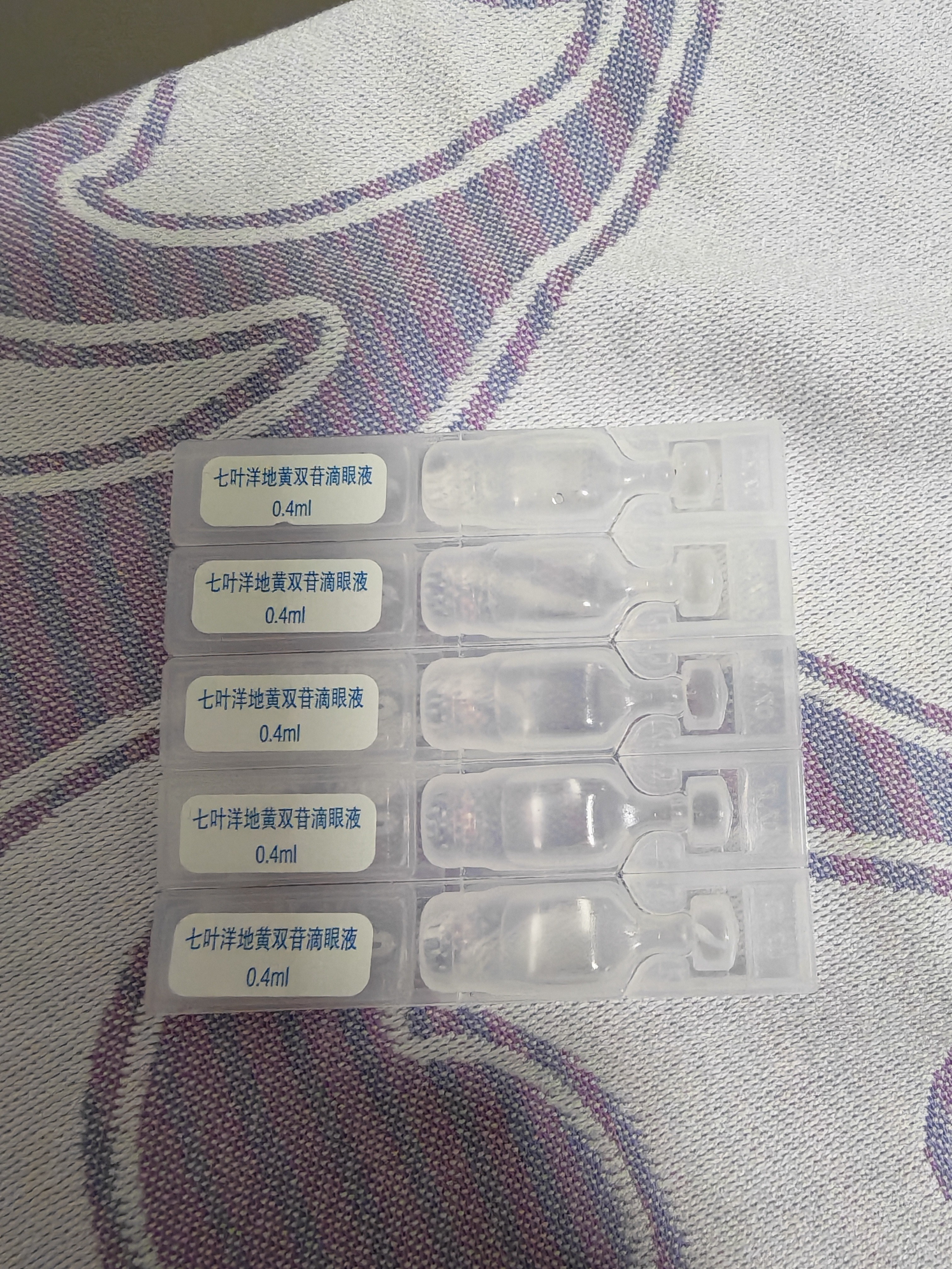 【原研进口】施图伦 七叶洋地黄双苷滴眼液0.4ml*10支 6盒 不含防腐剂 实拍图
