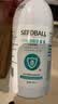 SEEDBALL75%医用乙醇酒精喷雾消毒液500ml 便携速干免洗手液杀菌清洁护肤 实拍图