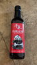 千禾有机老抽0添加【有机认证】500ml酿造酱油提鲜红烧 实拍图