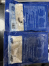 冻品先生 安井 免浆黑鱼片（袋装） 250g*5袋 冷冻鱼片 免切免洗 方便菜 实拍图