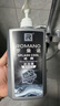 罗曼诺（ROMANO）沐浴露男士 薄荷冰爽香氛沐浴乳 健肤清凉保湿留香持久600g 实拍图
