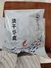 赶海弟 龙须菜500g 盐渍海石花鹿角菜鸡毛菜 凉拌菜 火锅食材 南北干货 实拍图