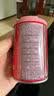 银鹭八宝粥速食粥早餐好粥道椰奶燕麦八宝粥280g*12罐代餐  实拍图