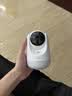 360摄像头9pro 高清400万像素微光全彩家用监控手机远程双向通话360度旋转婴儿看护器 实拍图