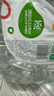 屈臣氏蒸馏水纯净水8L*2桶整箱大桶装水饮用水家庭装泡茶煲汤 实拍图