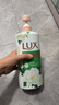 力士（LUX）持久留香72小时香体艾叶止痒山茶香1kg沐浴露男女士金榜 实拍图
