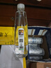 天地精华 天然弱碱性水矿泉水小瓶装饮用水批发整箱装户外运动 550ml*20瓶/1箱装 实拍图