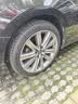 双星汽车轮胎 225/45R19 ZR 96W SU92(18个月内)适配阿特兹/红旗H5 实拍图