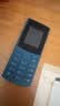 诺基亚（NOKIA）新105 4G 全网通移动联通电信 老人老年按键直板学生儿童备用戒网手机 双卡双待  蓝色 实拍图