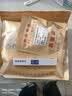 御举茗普洱熟茶 老班章普洱茶熟茶叶礼盒送礼 云南熟普洱茶饼自己喝 【双饼组合】宫廷+班章熟茶 357g*2 饼 实拍图