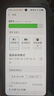 OPPO A6 GT 12GB+512GB 莹彩粉 IP69防水 抗摔耐用流畅 5G智能手机 长续航 骁龙 自营正品 国家补贴 实拍图
