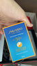 资生堂（SHISEIDO）【高端户外NO.1】新艳阳夏蓝胖子防晒霜50ml 防水防汗 生日礼物 实拍图
