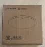 佛山照明客厅吸顶灯简约现代圆形书房LED照明灯36W三色 实拍图