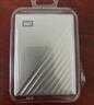 西部数据（WD）移动硬盘4TB type-c Ultra系列 2.5英寸 银 机械硬盘 笔记本电脑外接加密兼容Mac 大容量家庭存储 实拍图