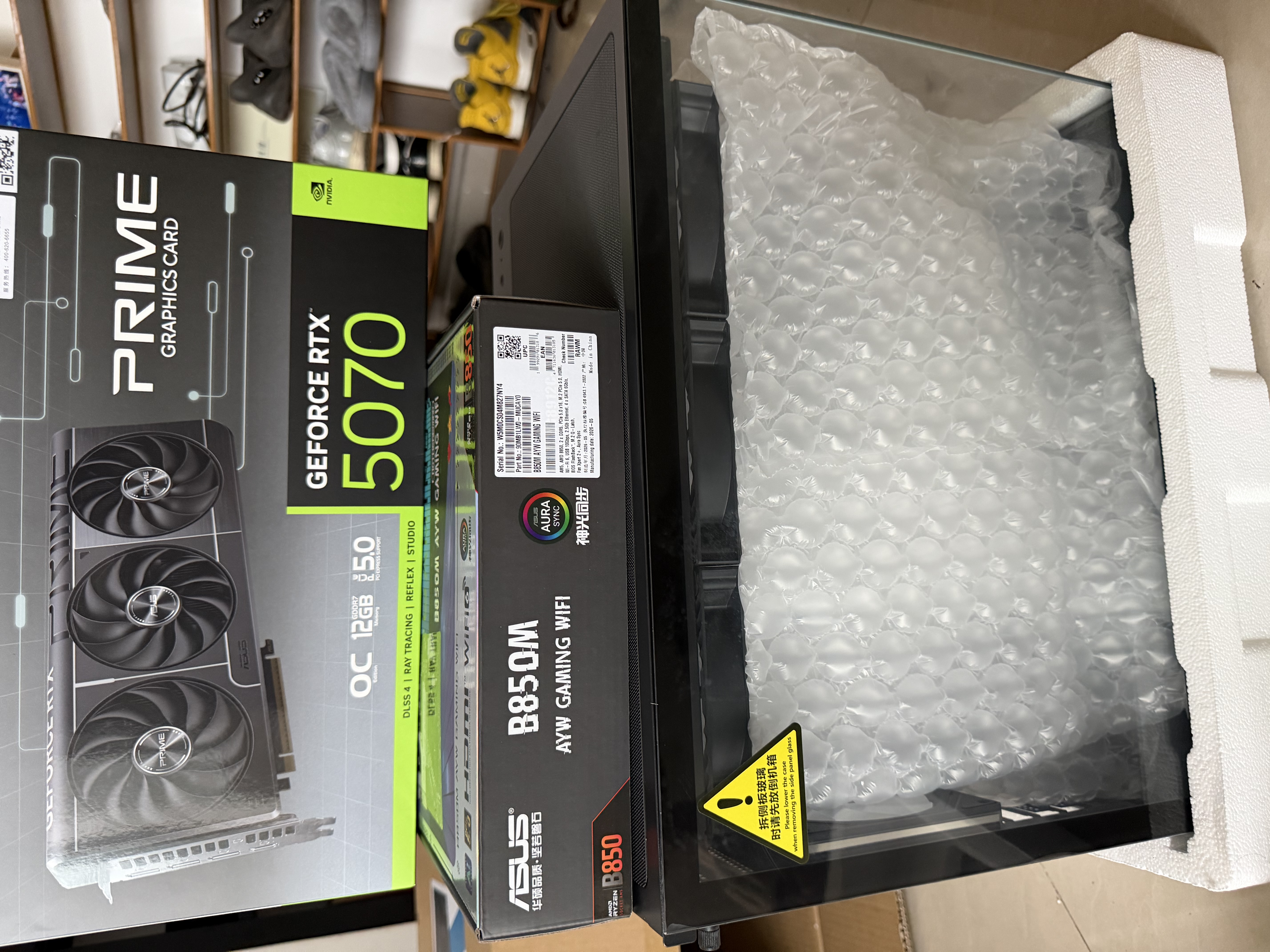 DIY APE远古时代装机猿 9850X3D/9800X3D主机 华硕RTX5070Ti/5080/9070XT 电竞3A游戏组装电脑台式整机 配置二 9800X3D+RTX5070 推荐 实拍图