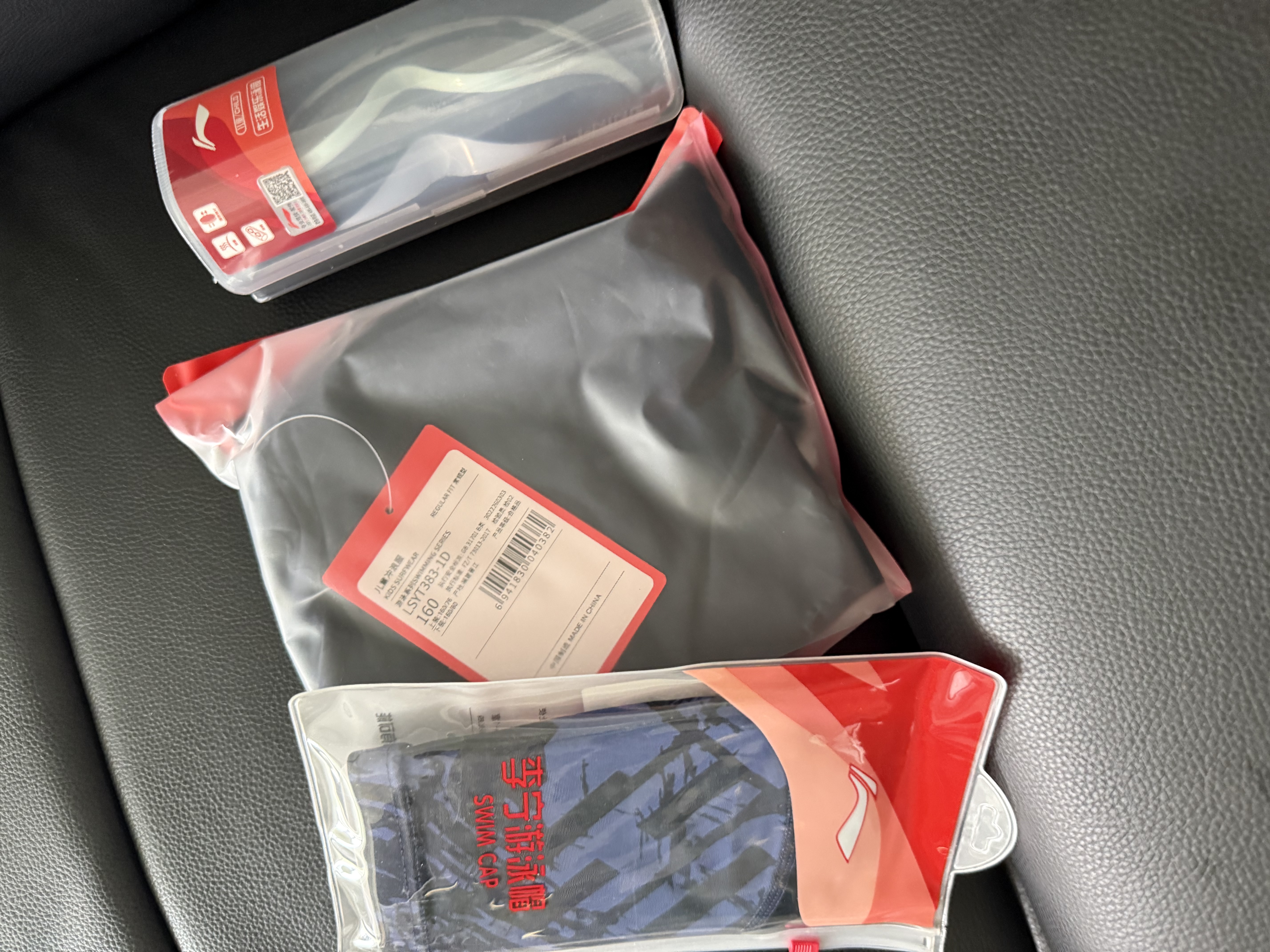 李宁（LI-NING）儿童泳衣男童中大童游泳衣分体泳裤383藏蓝泳镜泳帽套装160 实拍图