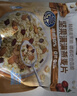 桂格（QUAKER）坚果满满燕麦片400克 添加扁桃仁 冷泡麦片 可冷泡 实拍图