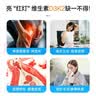 Doctor's best维生素D3K2100mcg维生素k胶囊180粒MCT油活性vd5000iu成人补钙 实拍图
